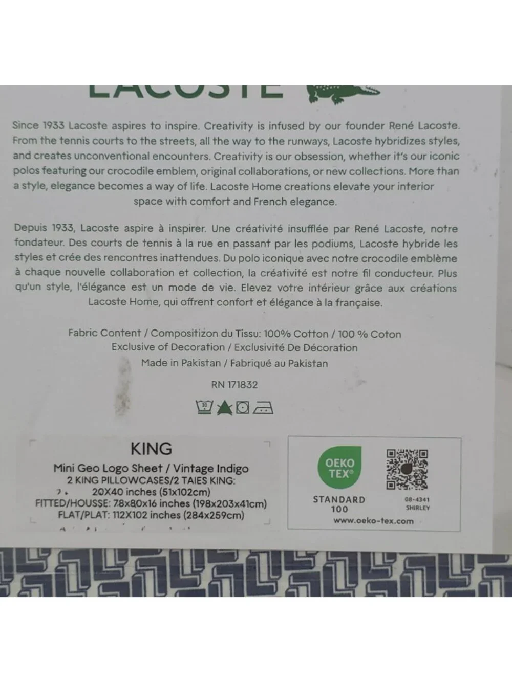 Lacoste soft breathable